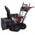Снегоуборщик гусеничный EVOline SBG 690 THE в Курске