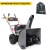 Снегоуборщик Villartec WB9066E в Курске
