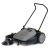Подметальная машина Karcher KM 70/20 C в Курске