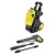 Мойка высокого давления Karcher K 5 Compact в Курске