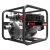 Бензиновая мотопомпа A-iPower AWP50H-2 в Курске