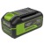 Аккумулятор High Power G40HP5 для техники GreenWorks 40 В в Курске