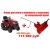 Садовый минитрактор Craftsman 25023 серия Yard в Курске