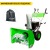 Снегоуборщик RedVerg RD-SB66/9E в Курске