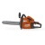 Бензопила Villartec SB581 16&quot; в Курске