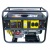 Бензогенератор Huter DY6500LXG 5 кВт в Курске