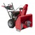 Снегоуборщик Wolf-Garten EXPERT 76110 (76130) HD в Курске
