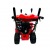 Снегоуборщик Brait BR-1176ELWS-6 в Курске