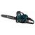 Бензопила Alteco Pro GCS 52 20&quot; в Курске