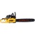 Бензопила Eurolux GS-6220 20" в Курске