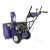 Снегоуборщик MasterYard ML 7522B в Курске