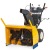 Снегоуборщик Cub Cadet 933 SWE в Курске