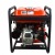 Бензиновый генератор инверторный Brait BR5000iOL 3.6 кВт в Курске