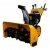 Снегоуборщик Habert HB1542MS PRO в Курске