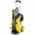 Мойка высокого давления Karcher K 5 Premium Full Control Plus в Курске