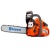 Бензопила Husqvarna 445e II-15&quot; в Курске