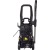 Мойка высокого давления Huter W-4-2500 Pro в Курске