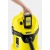 Промышленный пылесос Karcher WD 3 Battery в Курске