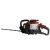 Бензоножницы EVOline HTG 23-60 в Курске