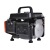 Бензогенератор Patriot GRS 950 0.65 кВт в Курске