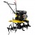 Культиватор Huter МК-7800P-4х2 в Курске