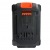 Аккумулятор для Patriot PB BR 24 V Li-ion ES 2 Ah в Курске