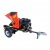 Измельчитель бензиновый Echo Bear Cat CH4420 + ПСМ в Курске