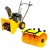 Снегоуборщик Workmaster WST 5556 B с щеткой в Курске