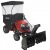Роторный снегоуборщик Craftsman 24837 в Курске