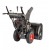 Снегоуборщик RedVerg PROLine RD-SB71/1450BS-E в Курске