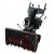 Снегоуборщик гусеничный EVOline SBG 760 TE в Курске