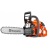 Бензопила Husqvarna 135 Mark II-16&quot; в Курске