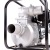 Бензиновая мотопомпа Patriot MP 3060 S в Курске