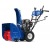 Снегоуборщик MasterYard MX 11528BE в Курске