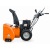 Снегоуборщик Villartec WB9071E в Курске