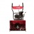 Снегоуборщик Weima WXS0722A в Курске