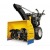 Снегоуборщик самоходный Cub Cadet 528 SWE в Курске