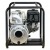 Бензиновая мотопомпа HND WP 40 X3C в Курске