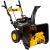 Бензиновый снегоуборщик Huter SGC 4800 (B) в Курске