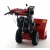 Снегоуборщик Snapper H1732ES в Курске