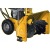 Снегоуборщик Steher GST-772E в Курске