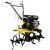 Культиватор Huter МК-7500-10 в Курске