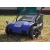 Электрический скарификатор Bojet ESR-1300 в Курске