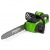 Аккумуляторная пила GreenWorks GD40CS40K4-16&quot; в Курске