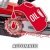 Аккумуляторная пила Einhell PXC GE-LC 18 Li-Solo-10" в Курске