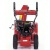 Снегоуборщик APEK-AS 6501 Pro Line в Курске