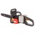 Аккумуляторная пила Worx Nitro WG385E.9-16" (без аккумулятора и ЗУ) в Курске