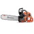 Бензопила Husqvarna 565-18&quot; в Курске