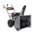 Снегоуборщик Villartec WB9066E в Курске