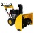 Снегоуборщик Habert HB1130S в Курске
